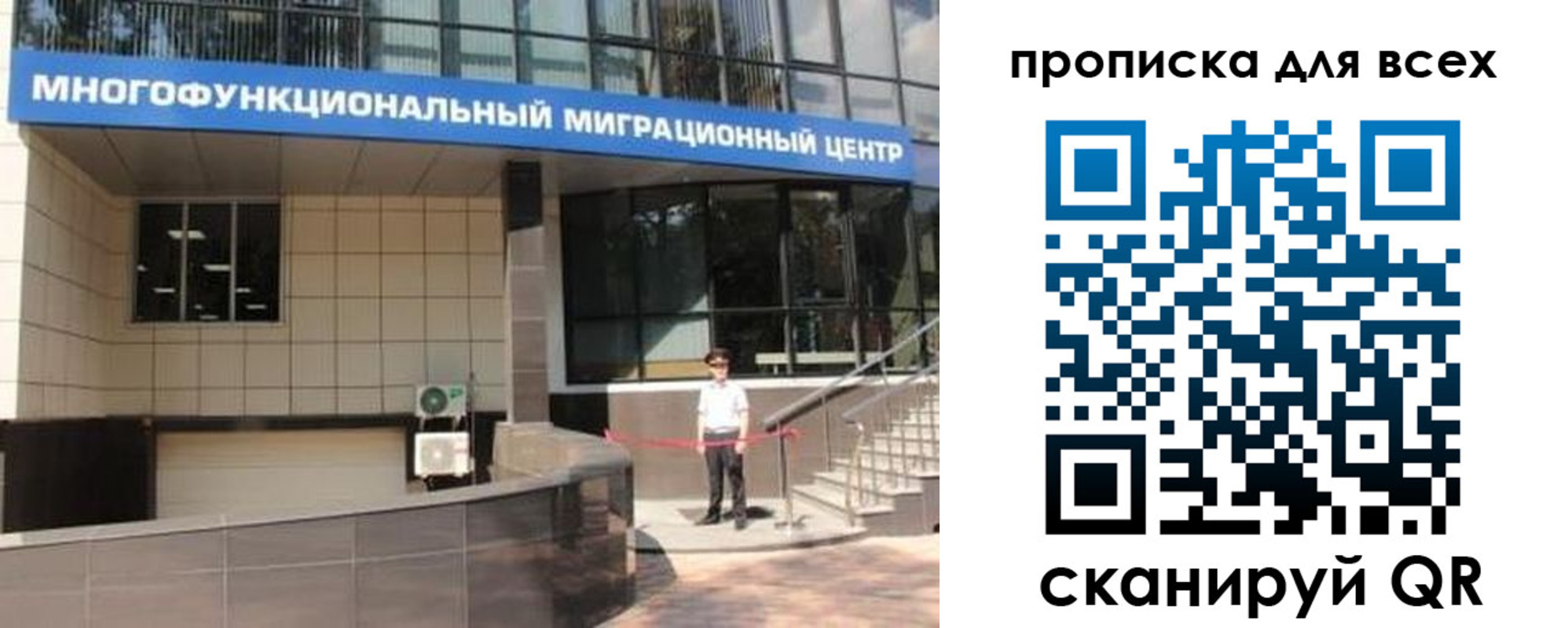 форма 3 в Волгограде